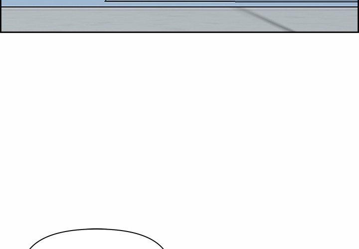 Big Guy - Chapter 11 - picture 3