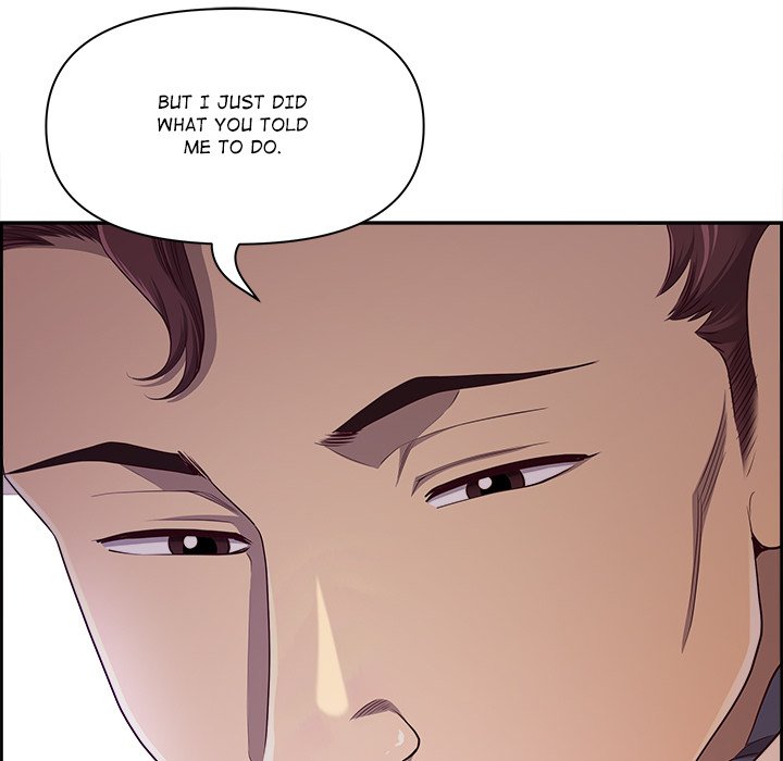 Big Guy - Chapter 11 - picture 37