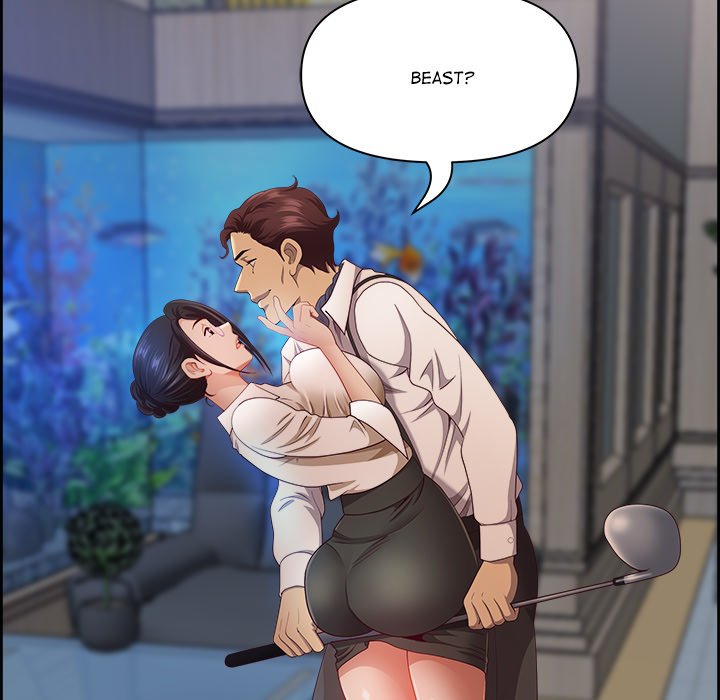 Big Guy - Chapter 11 - picture 72