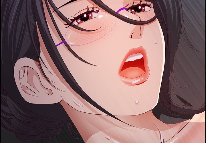 Big Guy - Chapter 12 - picture 1