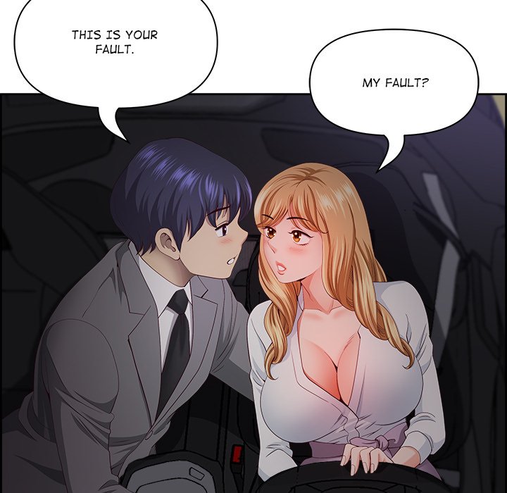 Big Guy - Chapter 12 - picture 135