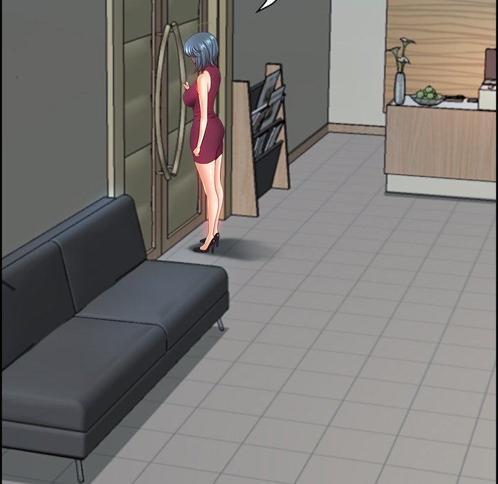 Big Guy - Chapter 12 - picture 26