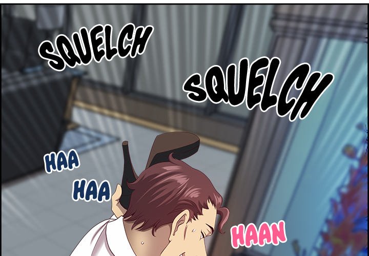 Big Guy - Chapter 12 - picture 3