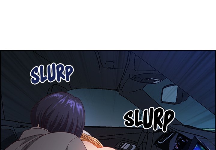 Big Guy - Chapter 13 - picture 0
