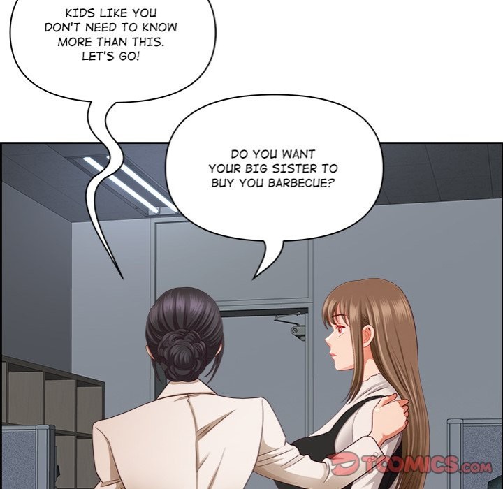 Big Guy - Chapter 14 - picture 110