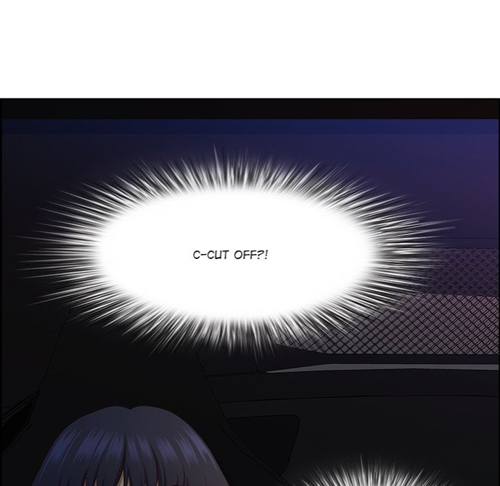 Big Guy - Chapter 14 - picture 149