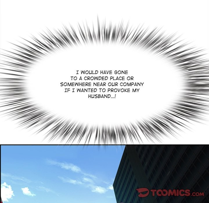Big Guy - Chapter 15 - picture 128