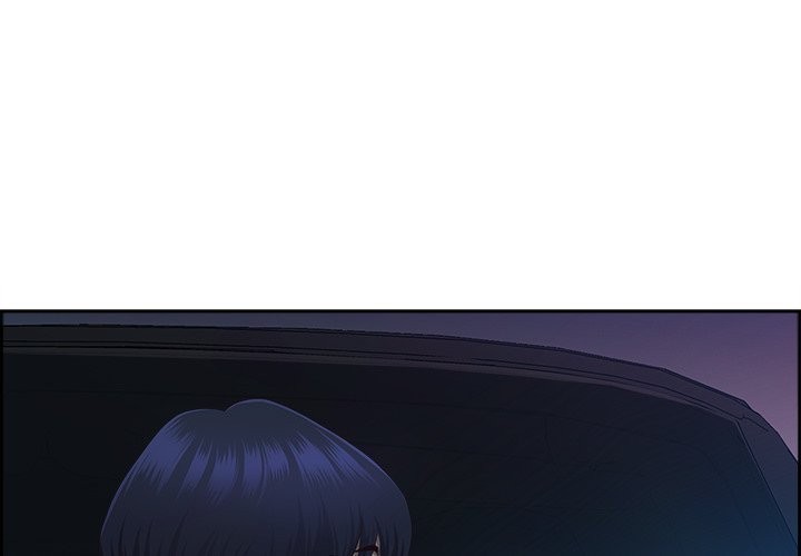 Big Guy - Chapter 16 - picture 0