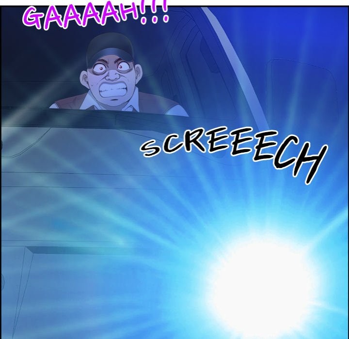 Big Guy - Chapter 16 - picture 14