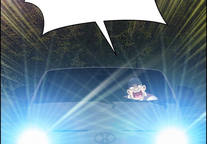 Big Guy - Chapter 16 - picture 3