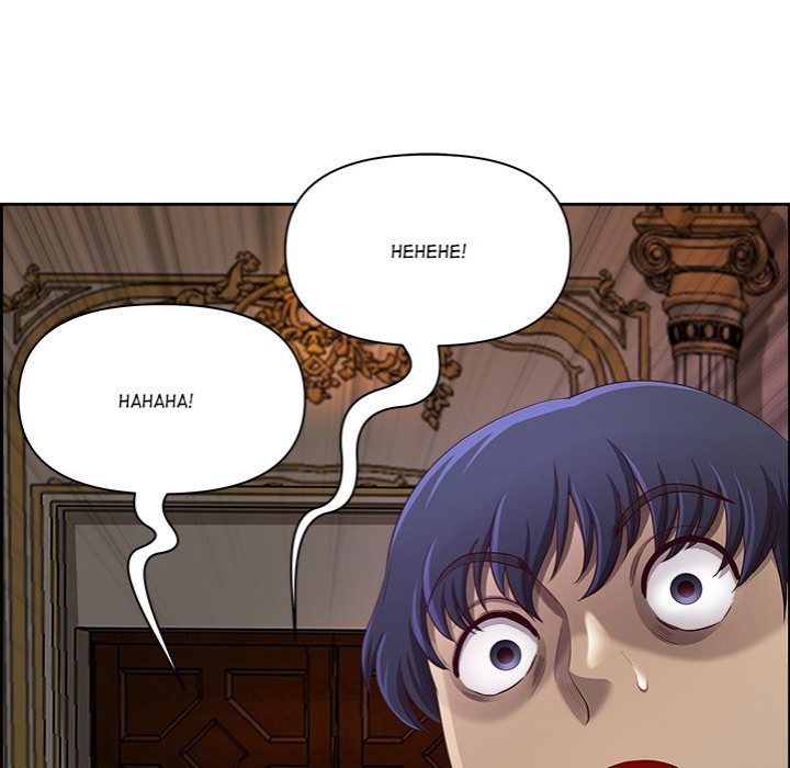 Big Guy - Chapter 16 - picture 49