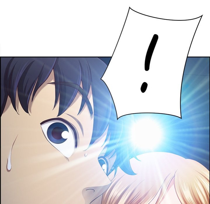 Big Guy - Chapter 16 - picture 5