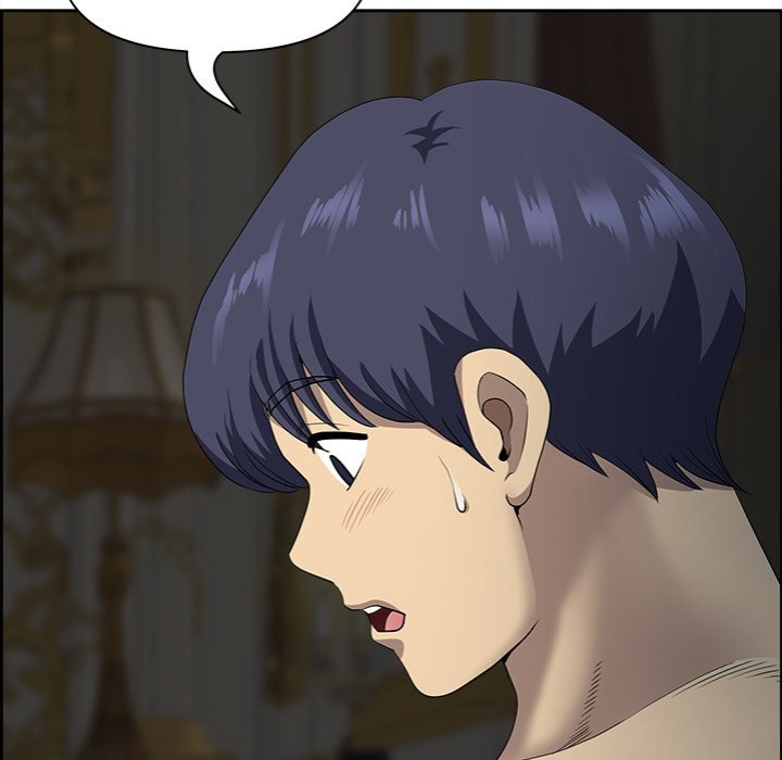 Big Guy - Chapter 17 - picture 19