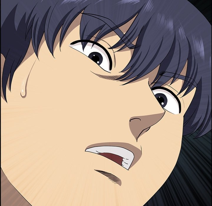 Big Guy - Chapter 17 - picture 31