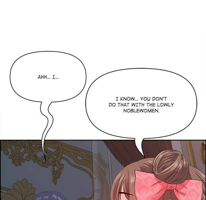 Big Guy - Chapter 17 - picture 37