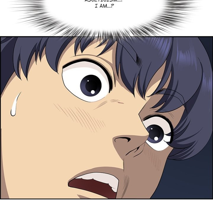 Big Guy - Chapter 17 - picture 42