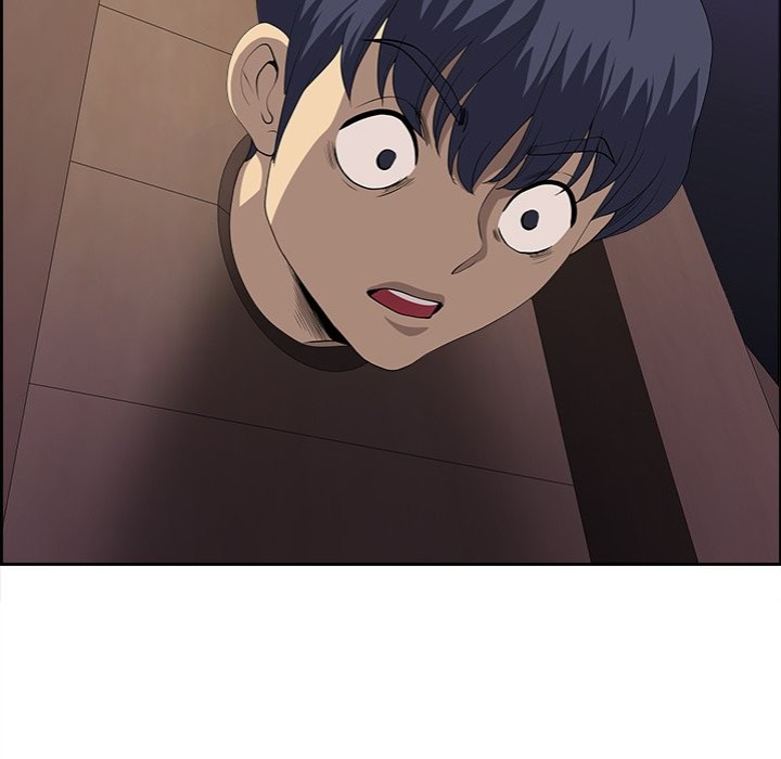 Big Guy - Chapter 17 - picture 71