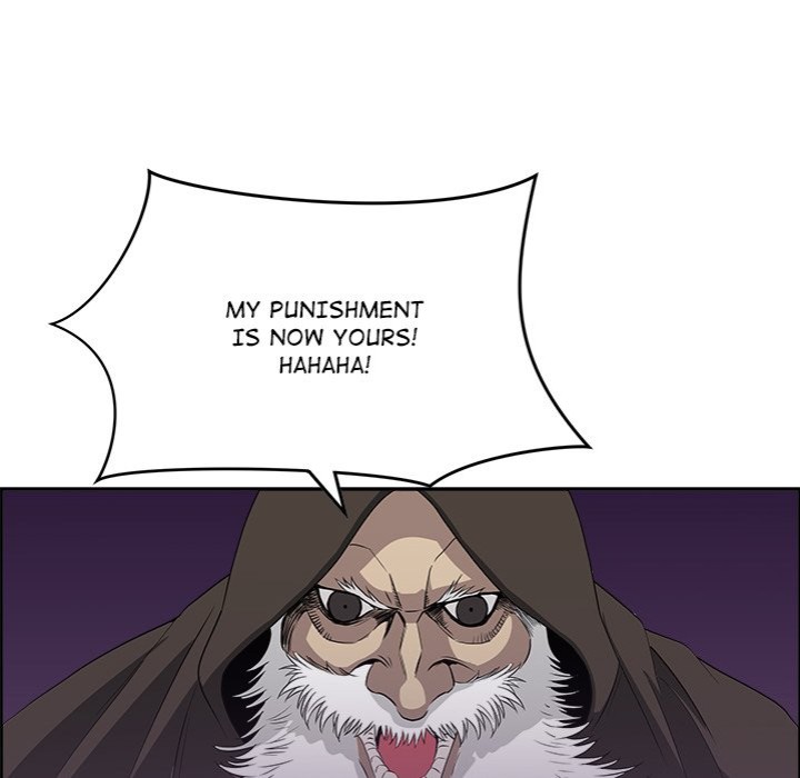 Big Guy - Chapter 17 - picture 77