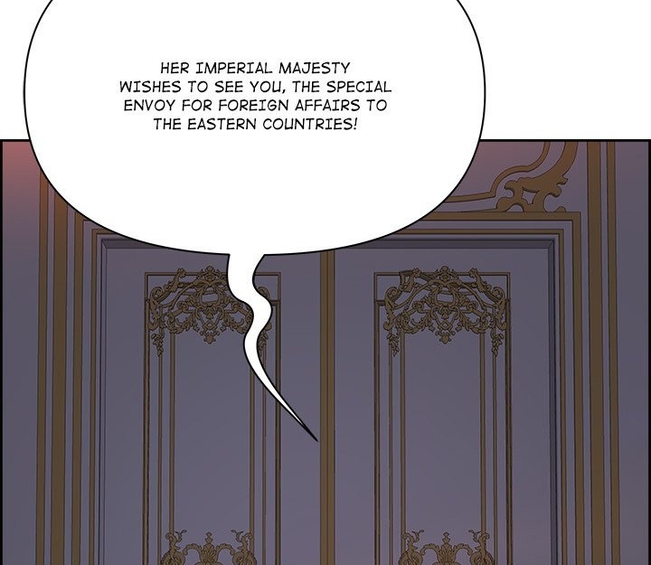 Big Guy - Chapter 19 - picture 74