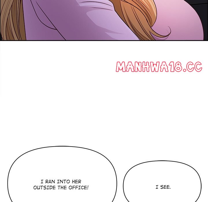 Big Guy - Chapter 57 - picture 143
