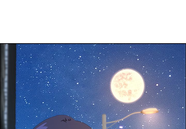 Big Guy - Chapter 57 - picture 3