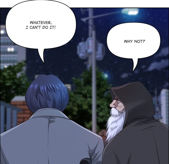 Big Guy - Chapter 58 - picture 69