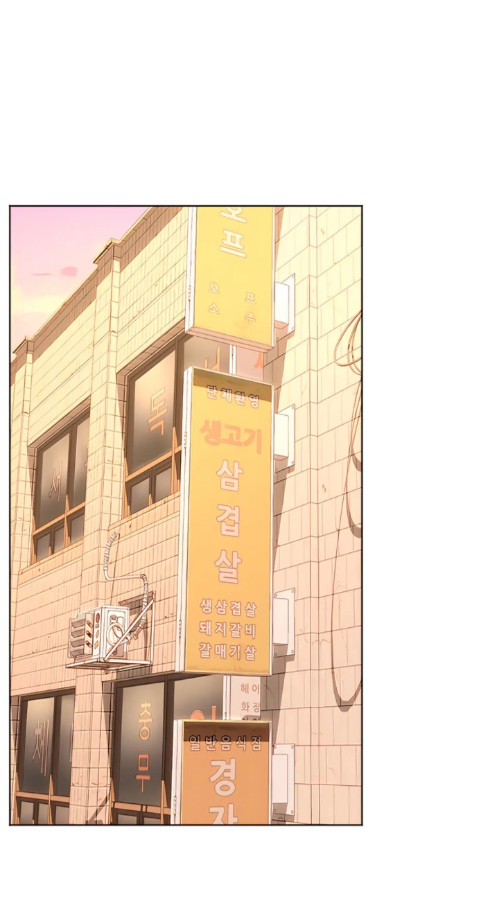 The Man Next Door’s Dog - Chapter 1 - picture 17