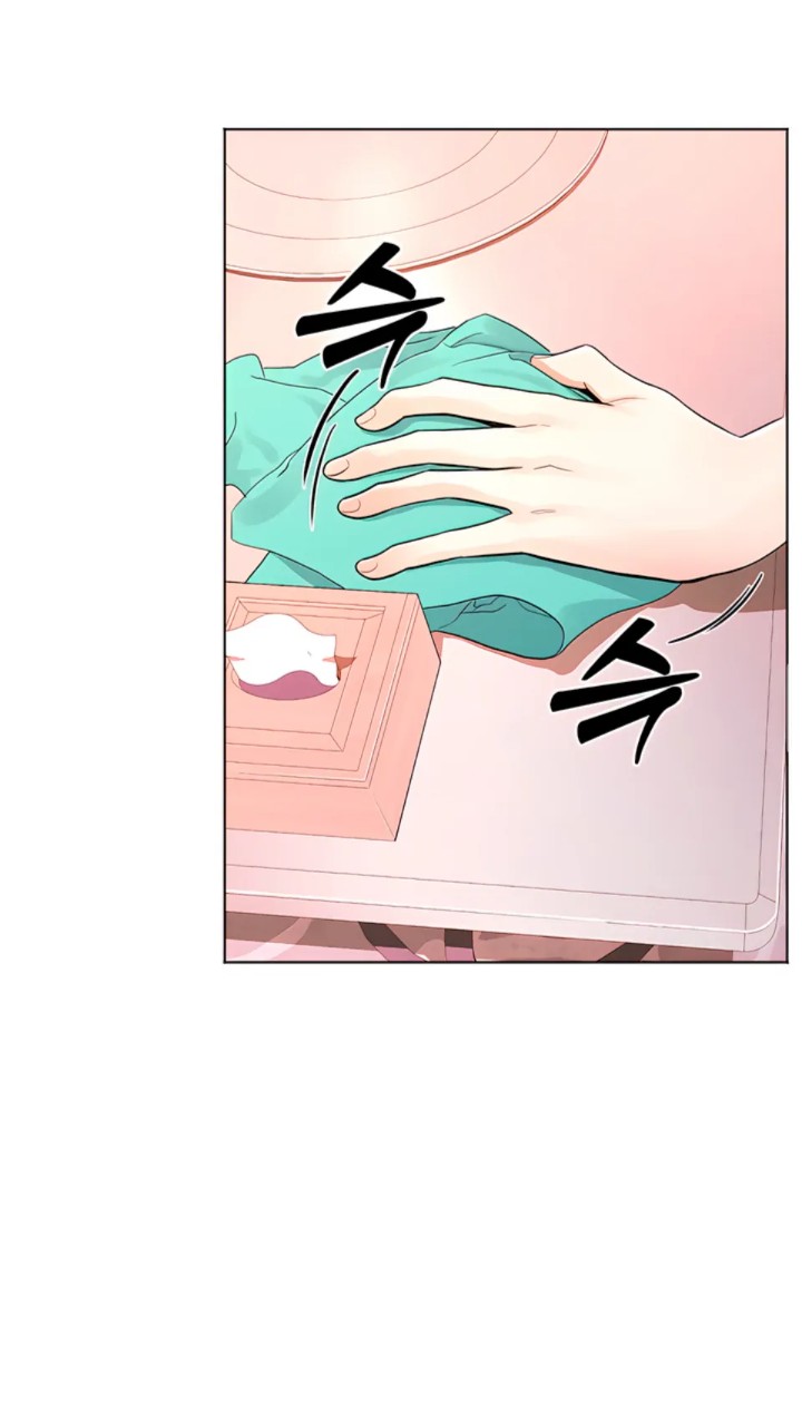 The Man Next Door’s Dog - Chapter 1 - picture 18