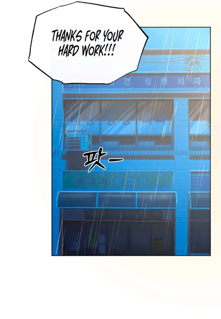 The Man Next Door’s Dog - Chapter 1 - picture 27