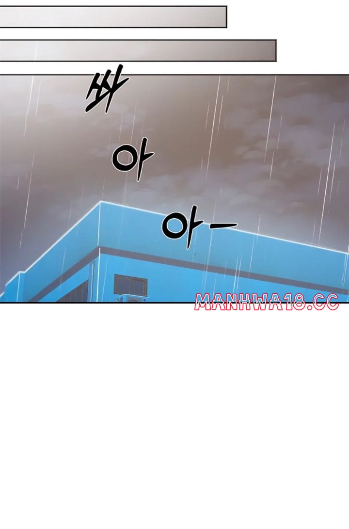 The Man Next Door’s Dog - Chapter 1 - picture 52