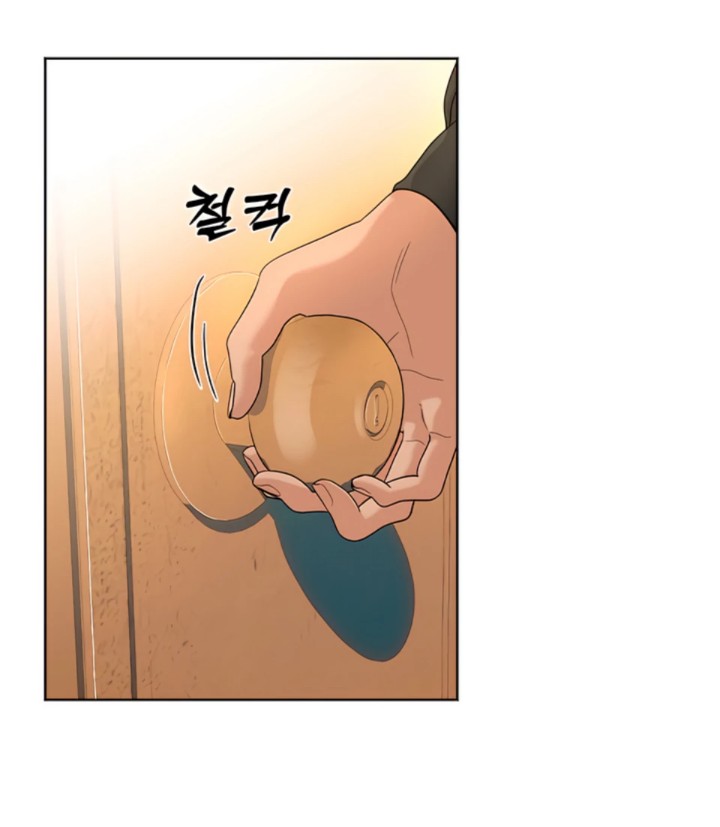 The Man Next Door’s Dog - Chapter 1 - picture 53