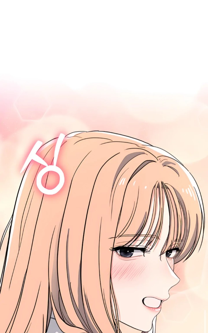The Man Next Door’s Dog - Chapter 1 - picture 76