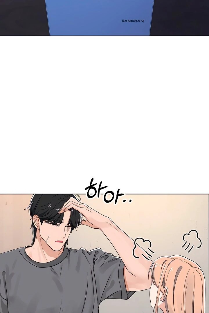 The Man Next Door’s Dog - Chapter 2 - picture 13
