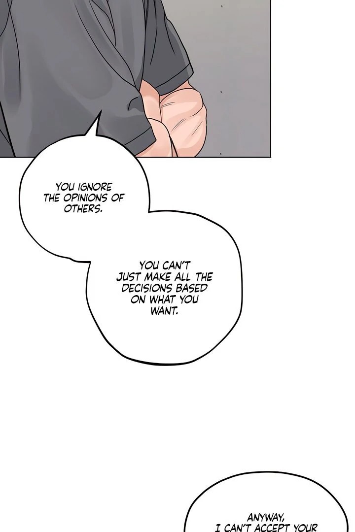 The Man Next Door’s Dog - Chapter 2 - picture 19