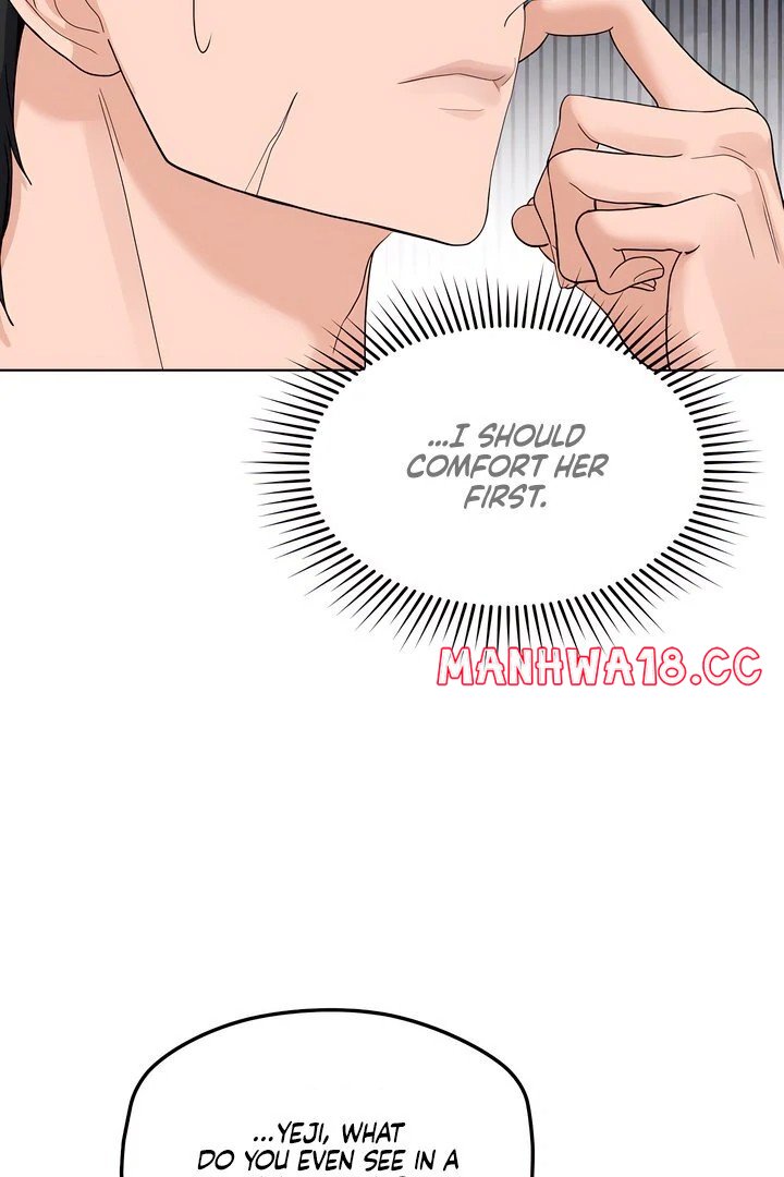 The Man Next Door’s Dog - Chapter 2 - picture 26