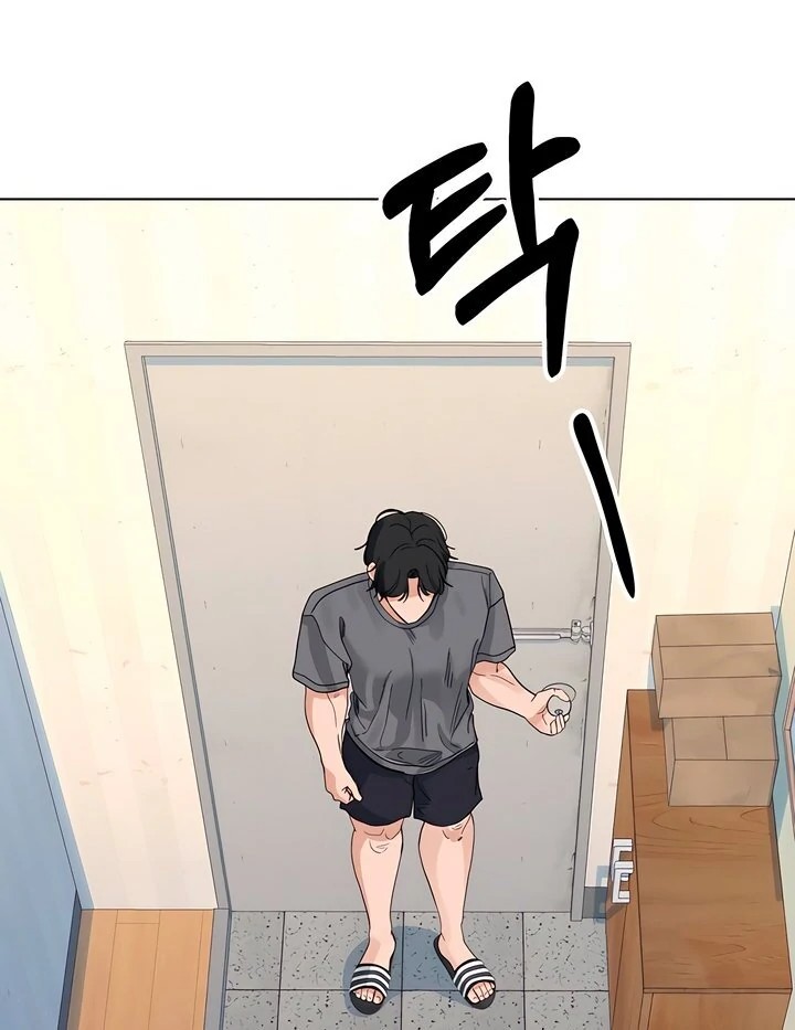 The Man Next Door’s Dog - Chapter 2 - picture 43