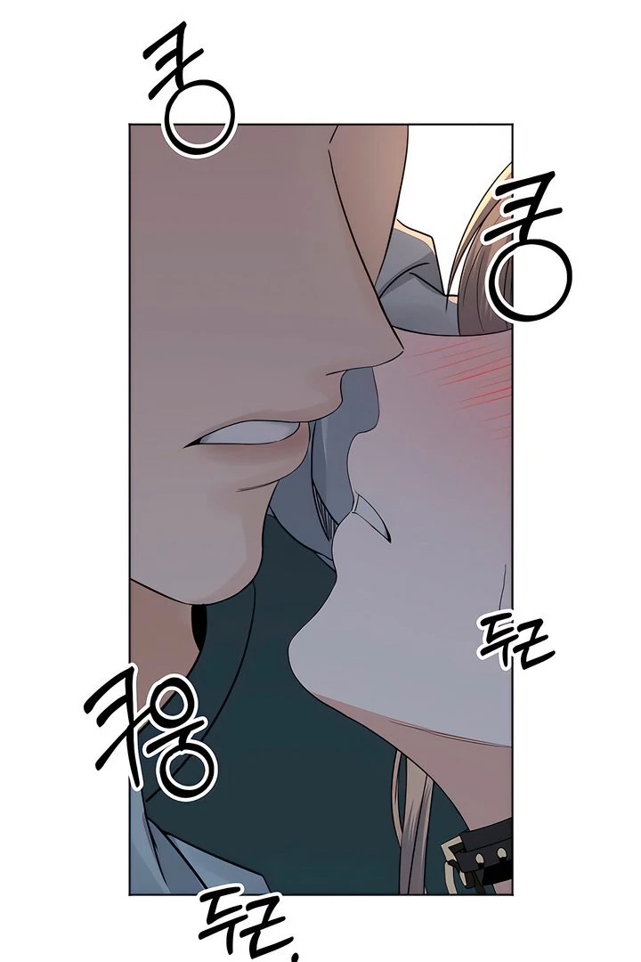 The Man Next Door’s Dog - Chapter 2 - picture 85