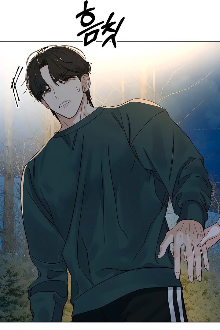 The Man Next Door’s Dog - Chapter 3 - picture 12