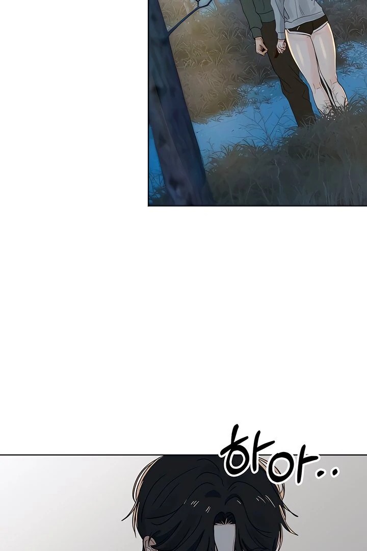 The Man Next Door’s Dog - Chapter 3 - picture 17