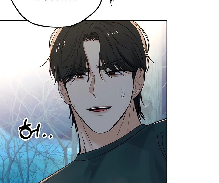 The Man Next Door’s Dog - Chapter 3 - picture 22