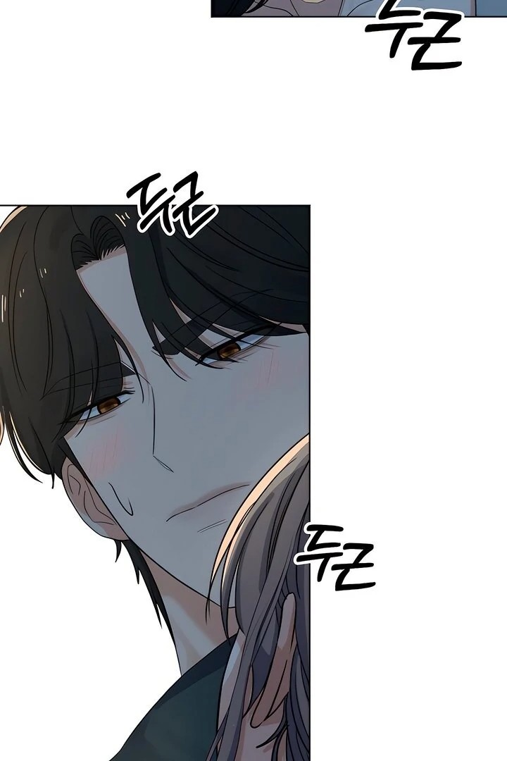 The Man Next Door’s Dog - Chapter 3 - picture 37