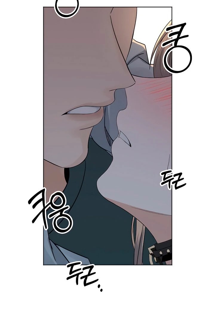 The Man Next Door’s Dog - Chapter 3 - picture 40