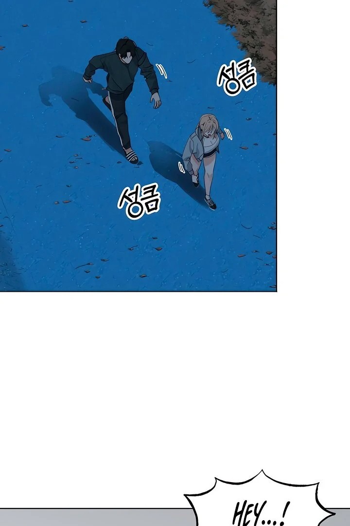 The Man Next Door’s Dog - Chapter 3 - picture 52