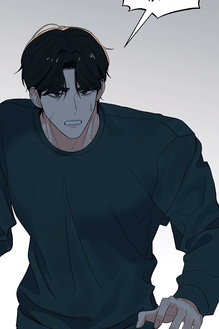 The Man Next Door’s Dog - Chapter 3 - picture 53