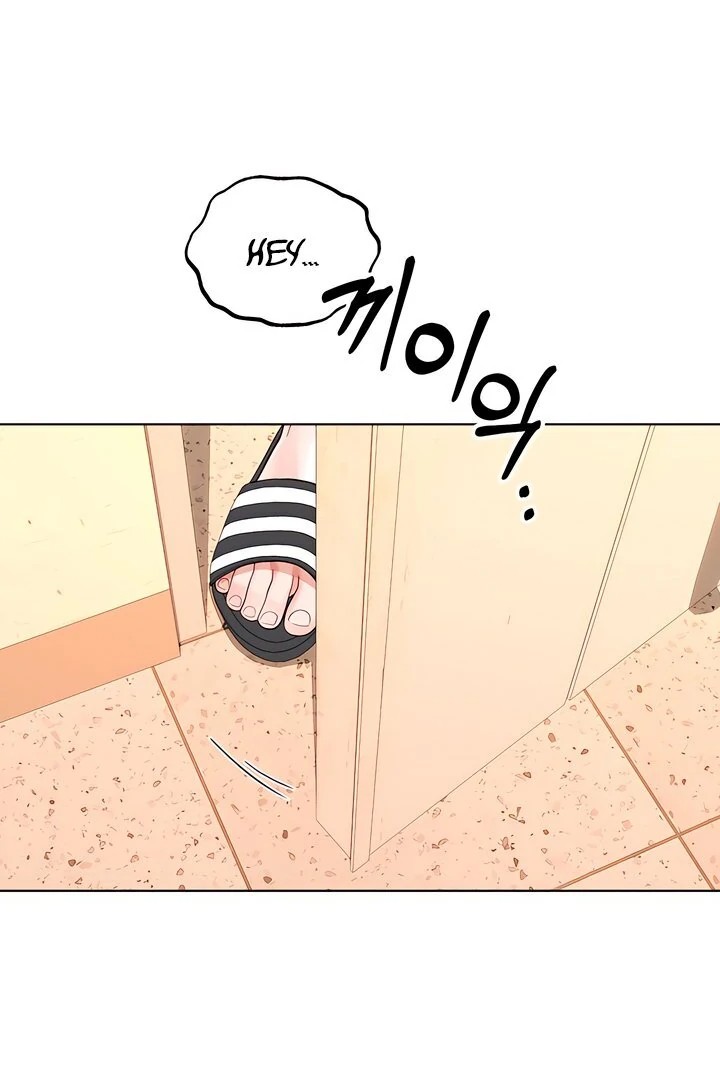 The Man Next Door’s Dog - Chapter 3 - picture 63