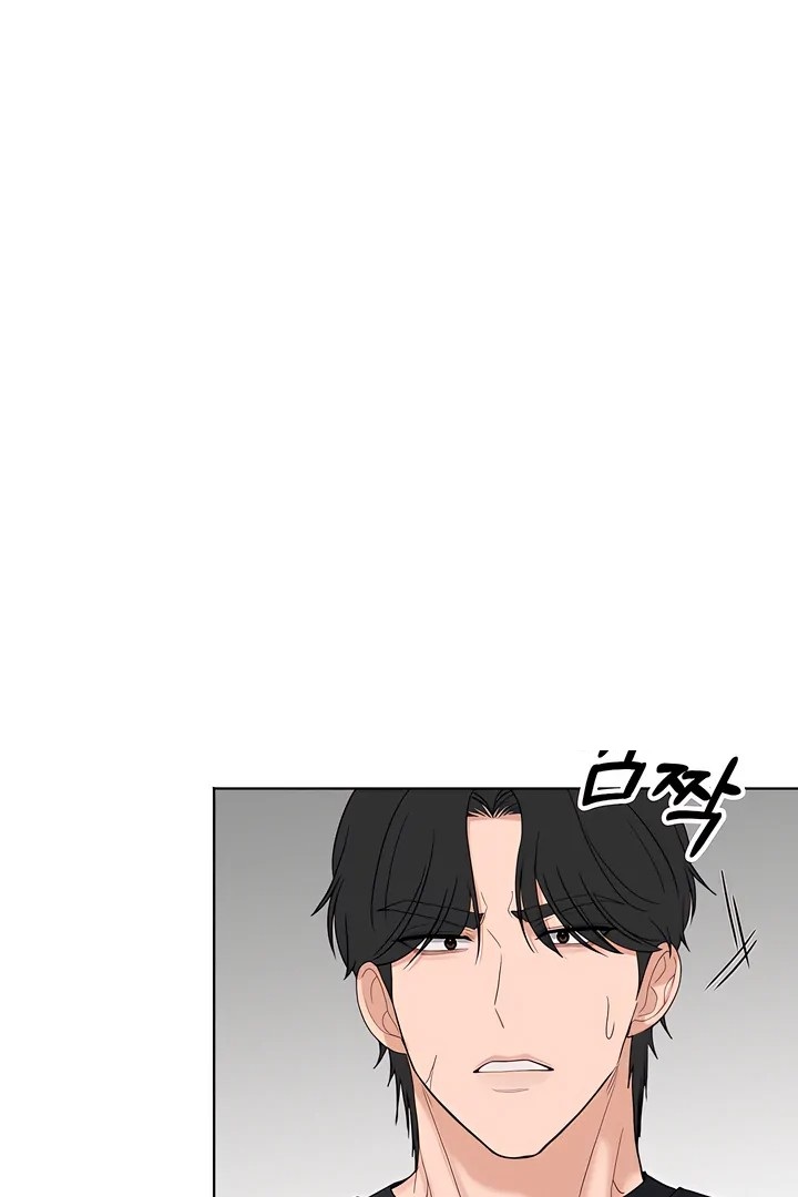 The Man Next Door’s Dog - Chapter 4 - picture 0