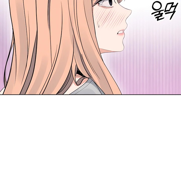 The Man Next Door’s Dog - Chapter 4 - picture 11