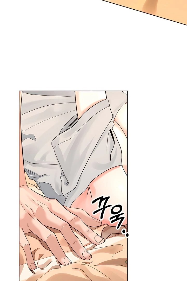 The Man Next Door’s Dog - Chapter 4 - picture 48