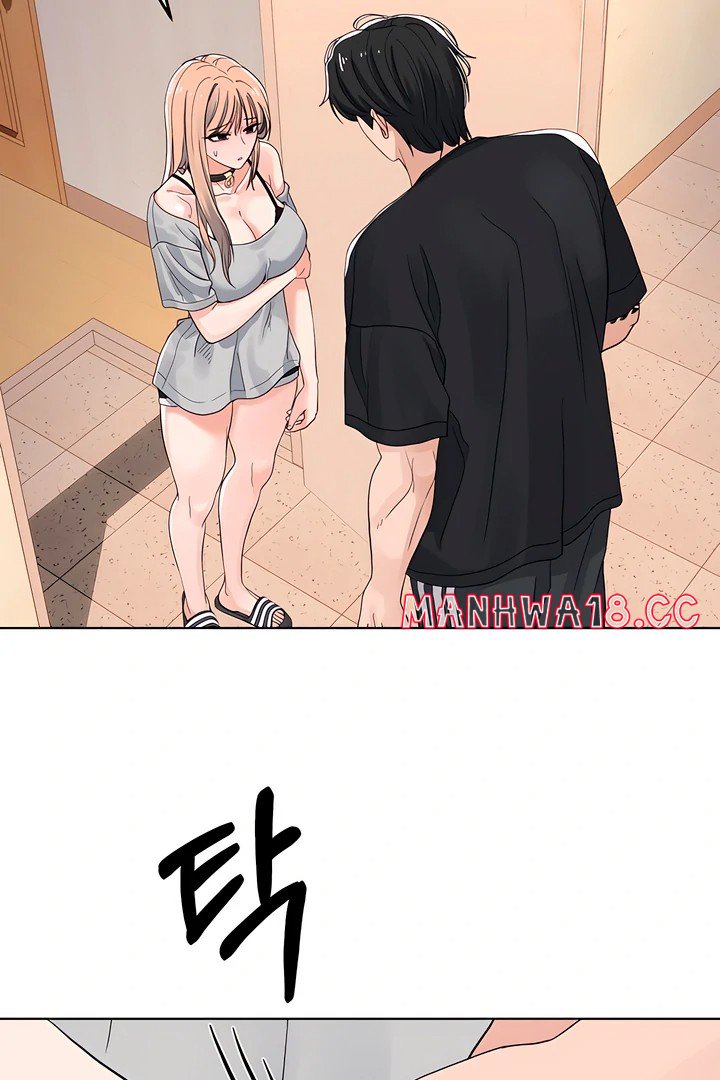 The Man Next Door’s Dog - Chapter 4 - picture 7