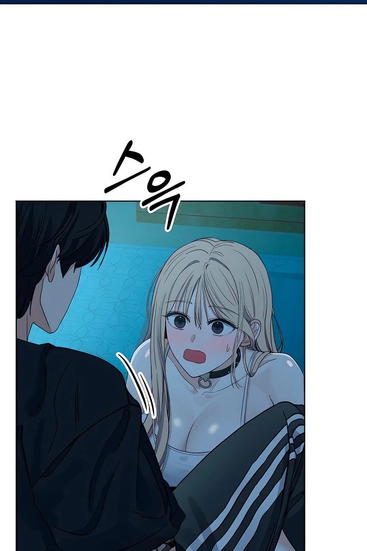 The Man Next Door’s Dog - Chapter 4 - picture 73